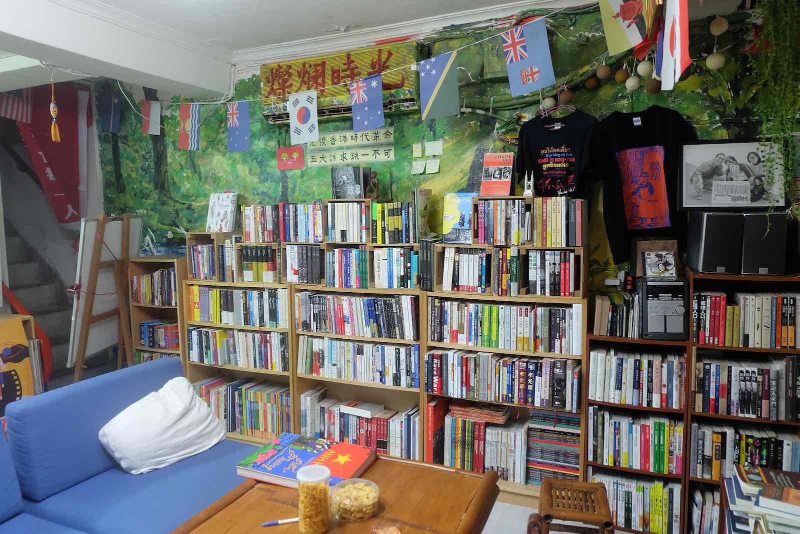 In Taiwan, Southeast Asians Find Roots In A Bookstore