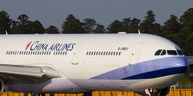 Airlines in Taiwan To Receive Government Help