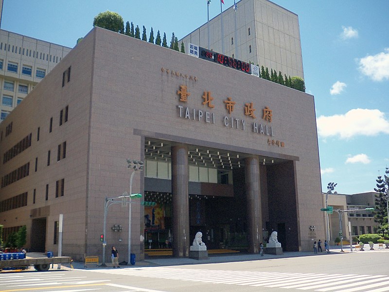 Taipei Mayor Jumps On Benefits Bandwagon