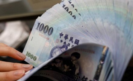 Taiwan’s Central Bank Cuts Rates