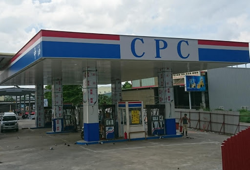 Gas Prices In Taiwan At Lowest Level Since 2002