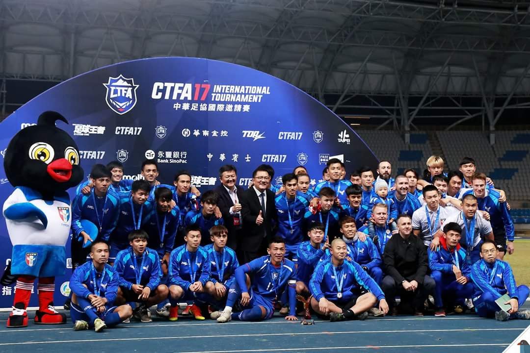 Hugo Chen: Taiwanese Football Coach In Germany