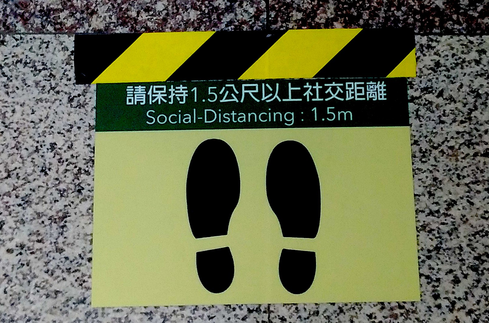 Taiwanese Restaurants Looking At Social Distancing