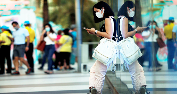 Why Are Non-Taiwanese Treated Differently?