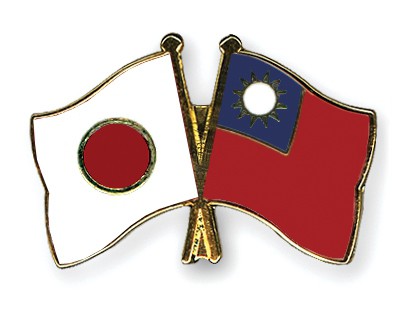 Japan Once Again Backs Taiwan’s WHO Bid