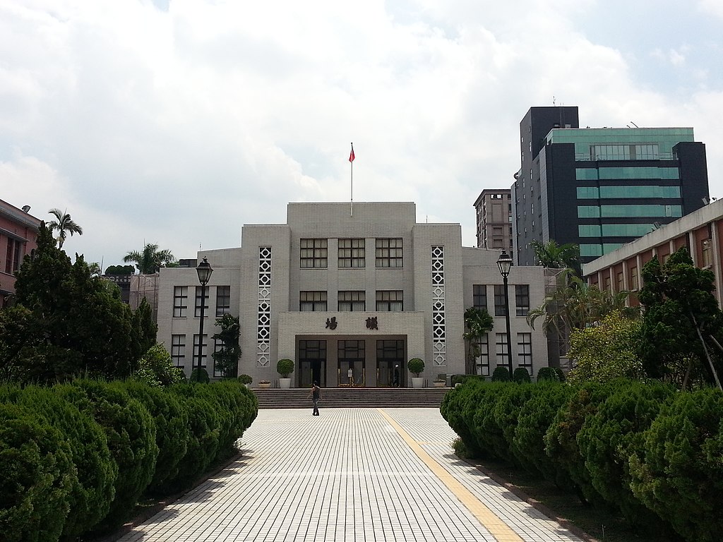 Taiwan’s Constitutional Court Ruling Irks KMT