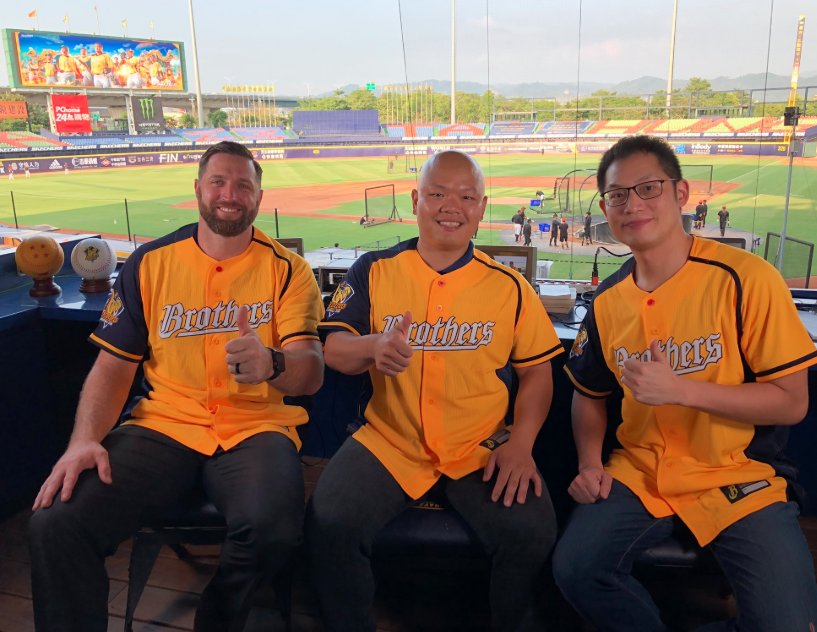CTBC Brothers First English Broadcast Steals The Show