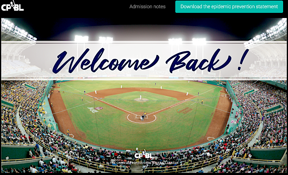 Taiwan’s CPBL Opens Minor League Games To Fans