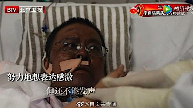 Chinese Public React After Doctor’s COVID-19 Death