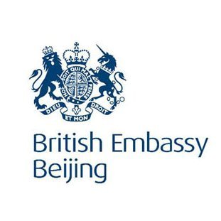 Queen Elizabeth Appoints New UK Ambassador To China