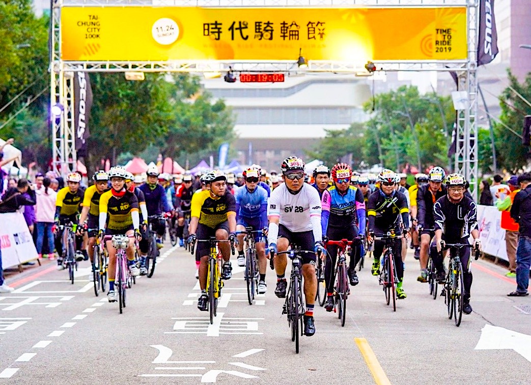Wheels Ride Festival – Taichung