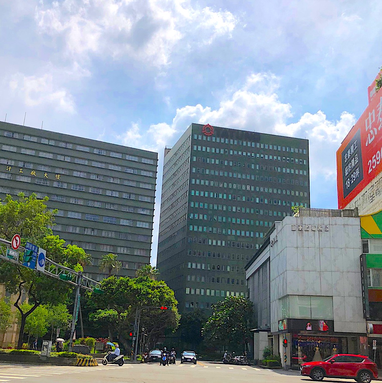 The Problems At Tatung – TTT Analysis