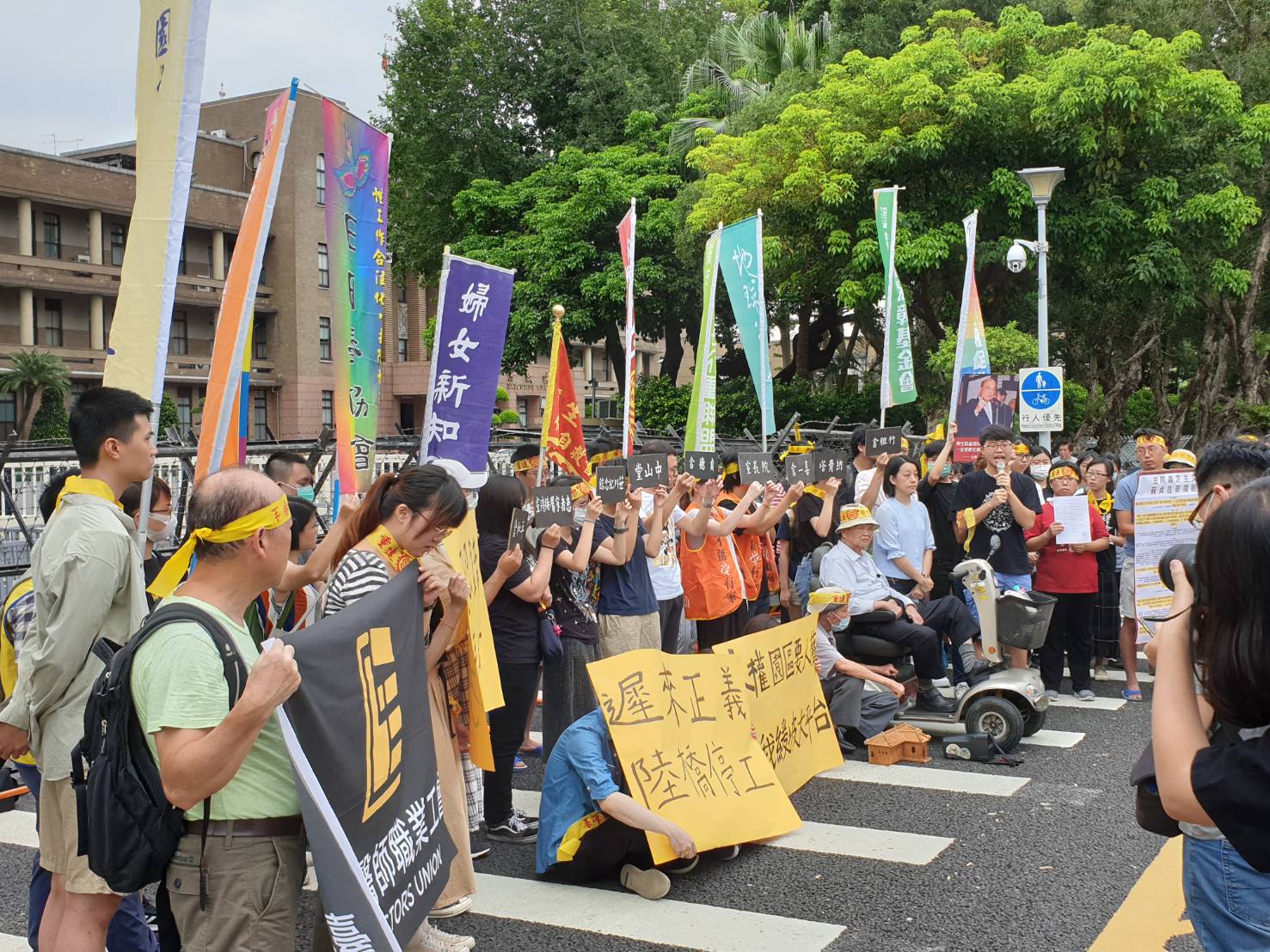 When Restorative Justice Fails: Lo-Sheng Sanatorium