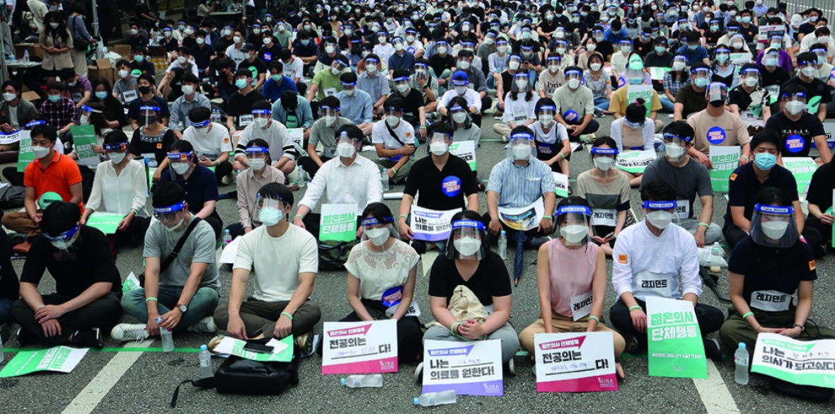 South Korean Doctors Set For Another Walkout On Friday
