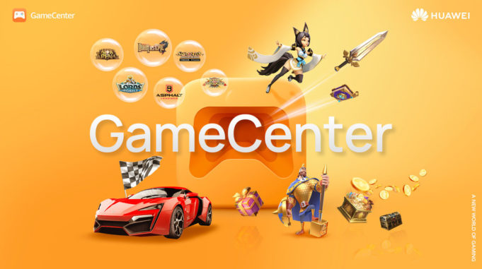 Huawei To Intro New Gaming Platform: HUAWEI Game Center