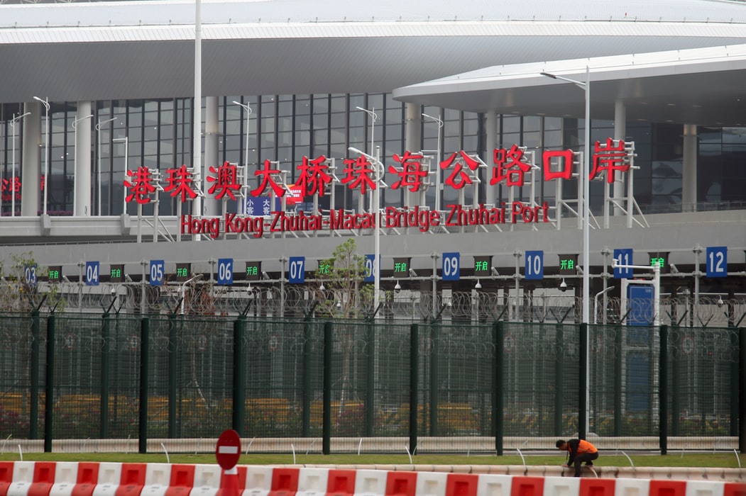 Macao Imposes More Restrictions On Travelers From Hong Kong
