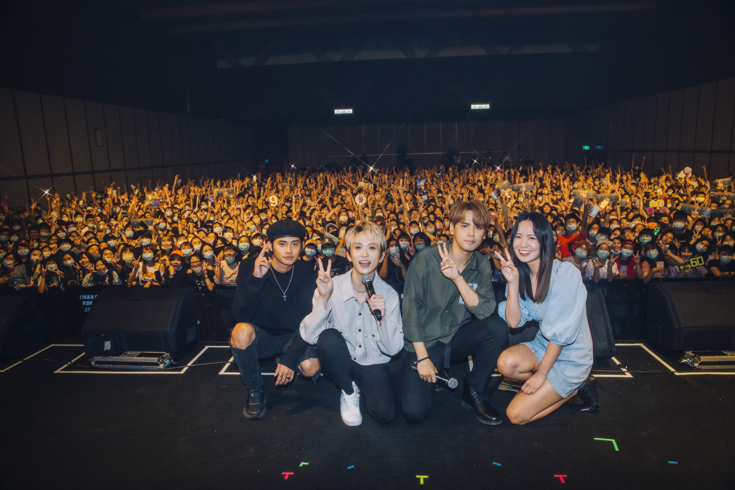 Nine Chen – Born to be Gamer Concert A Huge Success