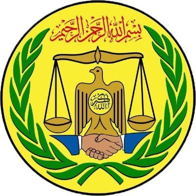 Somaliland Govt. Orders Media To Give Equal Coverage To All Political Parties