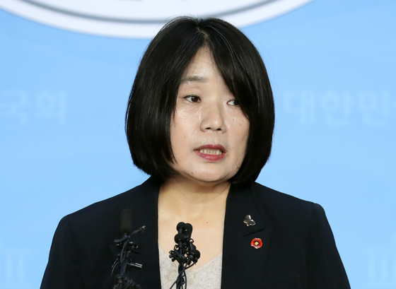 Korean Politician Embezzled $85,000 Donated To Former Sex Slaves