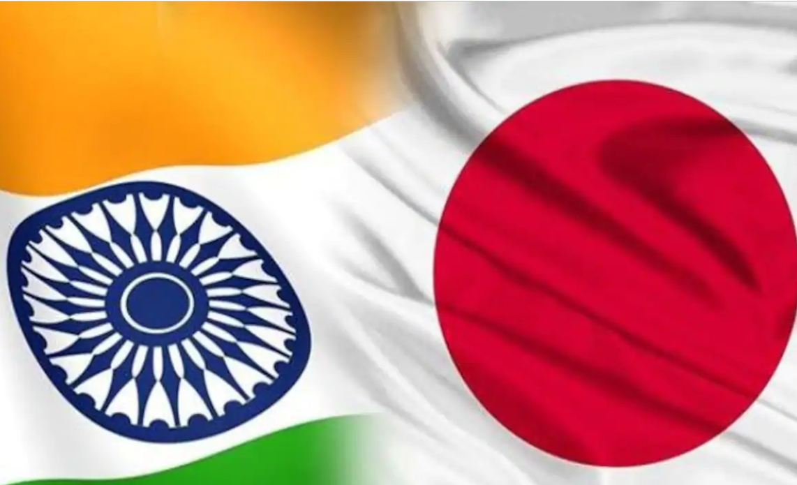 Japan Day 2020 In Hyderabad – IIT To Host