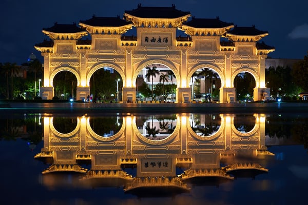 Chiang Kai-shek Remembered In Architecture – On His Birthday