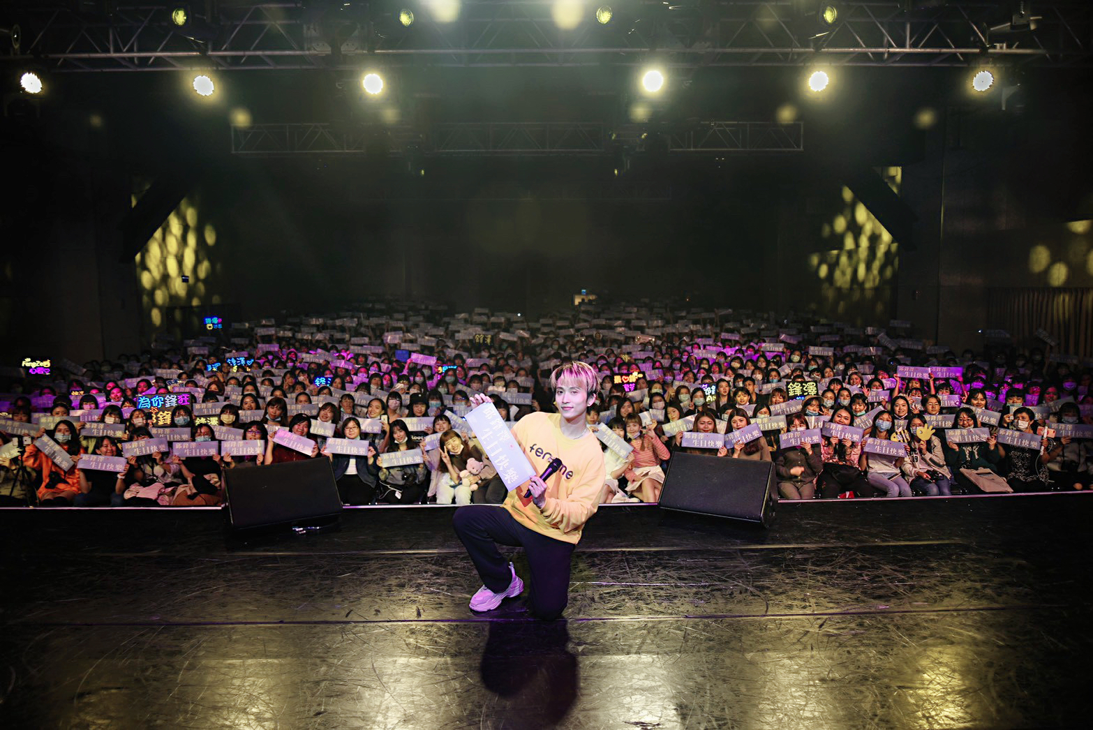 Feng Ze Celebrates His 32nd – On The 31st – & Releases New Clothing Brand
