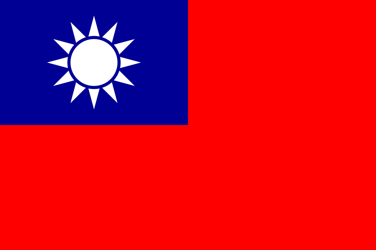 ‘Taiwan Prominent’ Passport To Be Issued From January