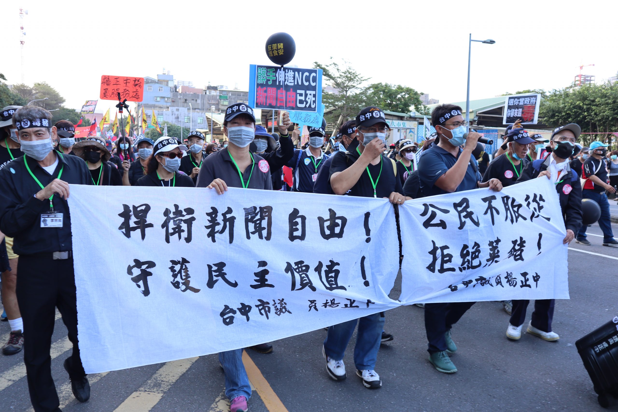 Autumn Struggle 2020 – As Seen By Taiwan’s ‘Next Generation’
