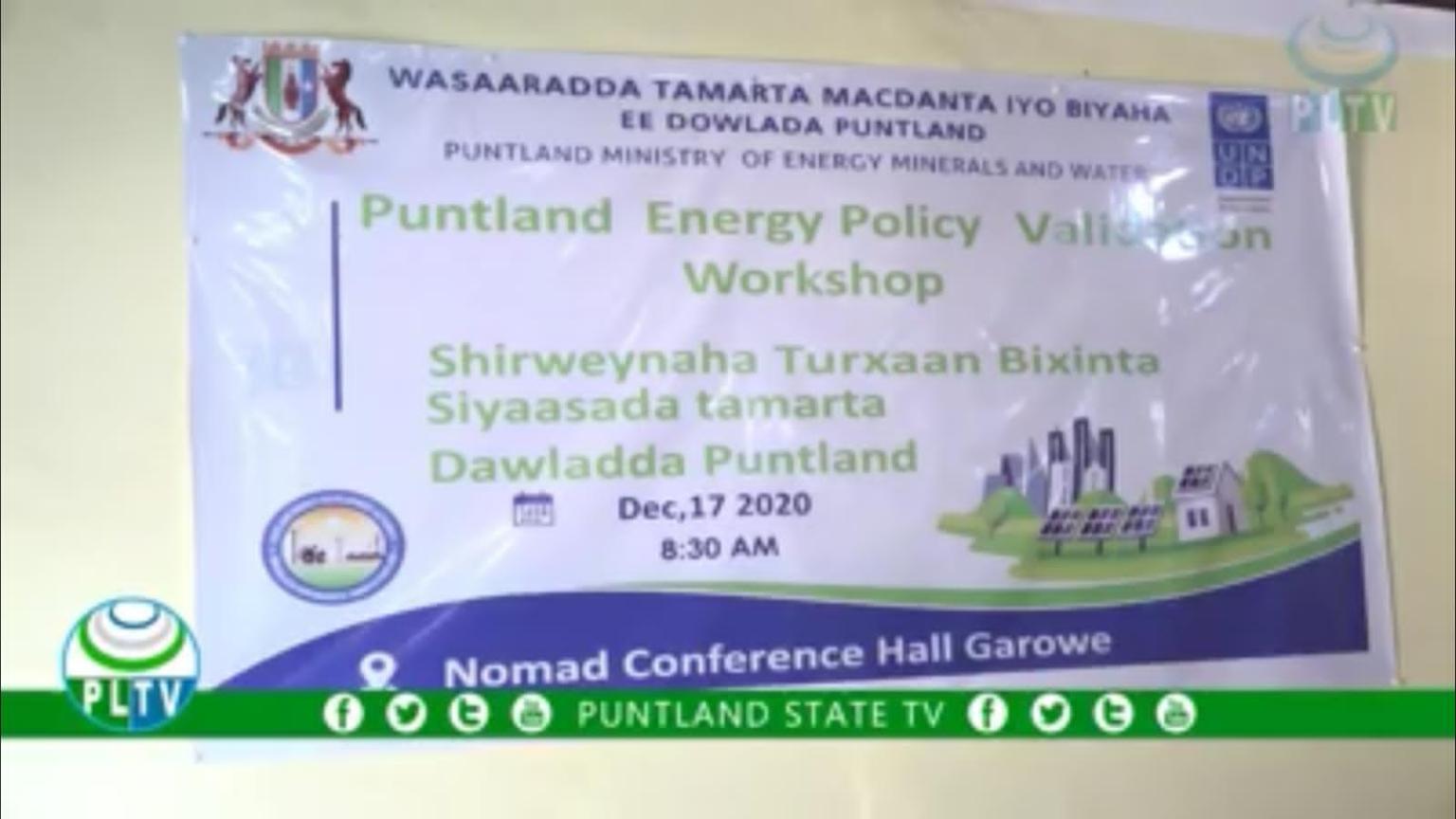 Puntland Energy Policy Stresses Affordable Energy