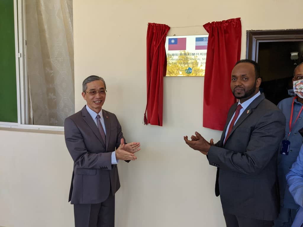 Taiwan Technical Mission Opens In Somaliland, NE Africa