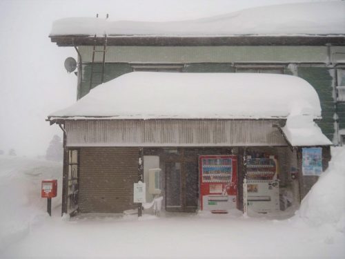 North Japan Hit By Record Snowfall, Thousands Lose Power