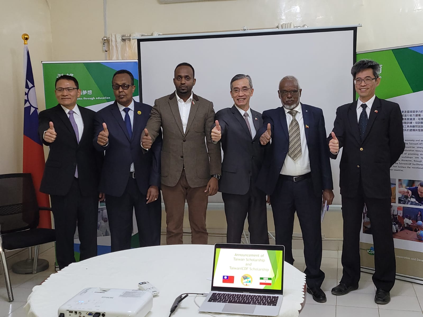 Taiwan Puts China In The Shade With Scholarship Offer To Somaliland