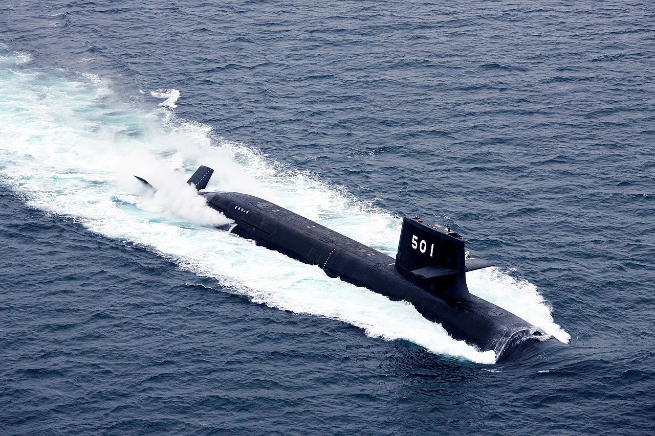 Japanese Sub Collides With Chinese Vessel, Exactly 20 Years After Ehime Maru Tragedy