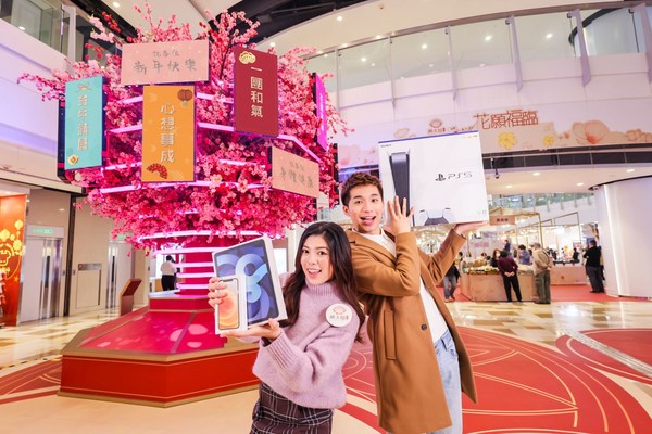 Kowloon’s Temple Mall Presents “Blooming Bliss” CNY Campaign