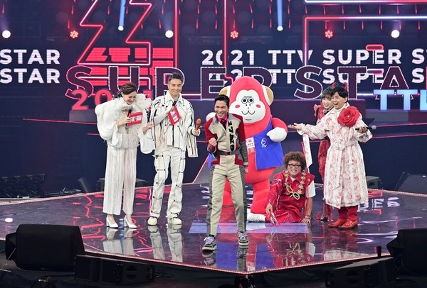 TTV Chinese New Year Special – The 2021 TTV SUPER STAR