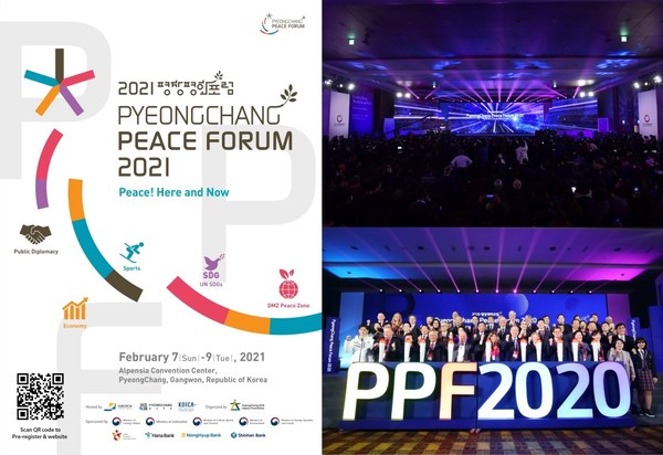 Korean Peace Forum 2021 Set For February 7th – 9th