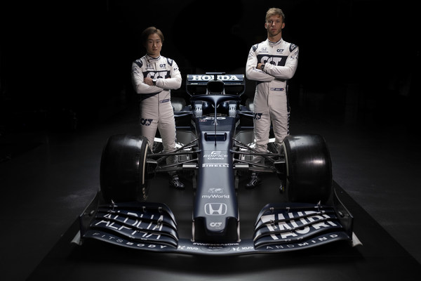 Casio Meets Formula One In New Watch Release