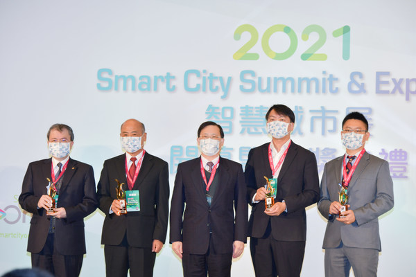 Taiwan Holds Conference On AI & IoT To Lead Smart City Progression