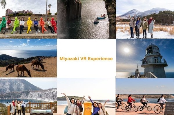 Japan’s Miyazaki Latest Prefecture To Push VR Inbound Tourism
