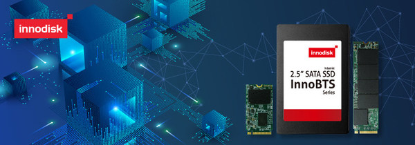 Innodisk to Release Blockchain SSD Securing Data Integrity