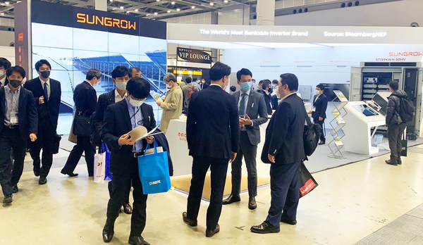 Sungrow Bags 500 MW Agreements During PV Japan Expo