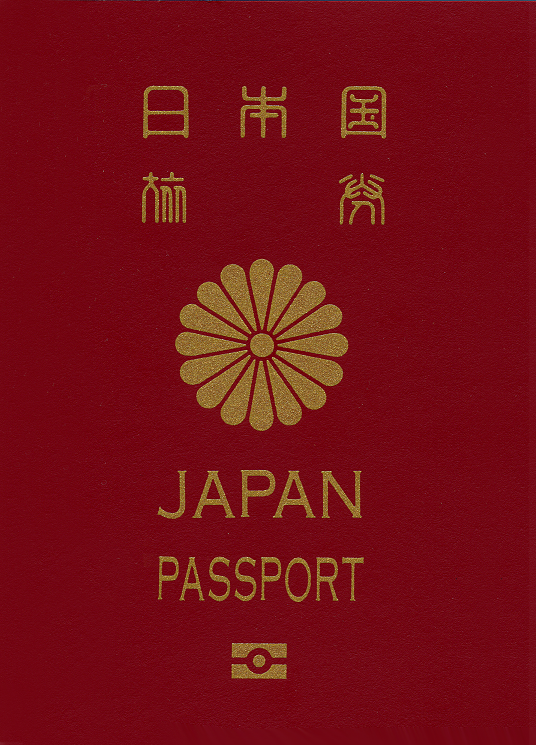 Japanese Passport The Most Powerful – In A Post-Pandemic World
