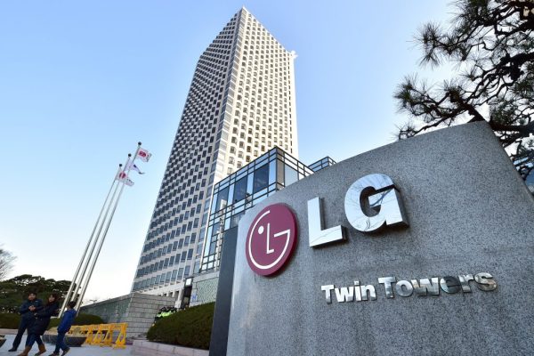 Global South Korean Mobile Phone Business To Close