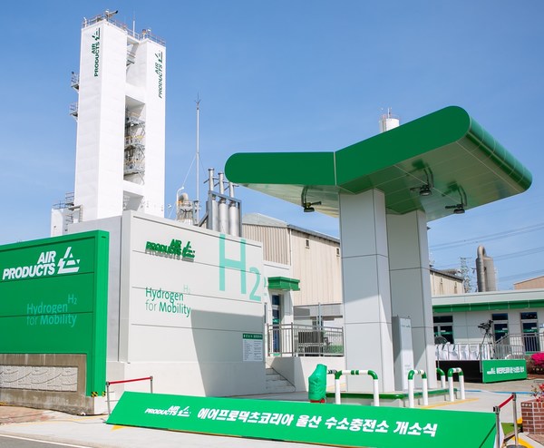 Air Products Unveils Hydrogen Fueling Station