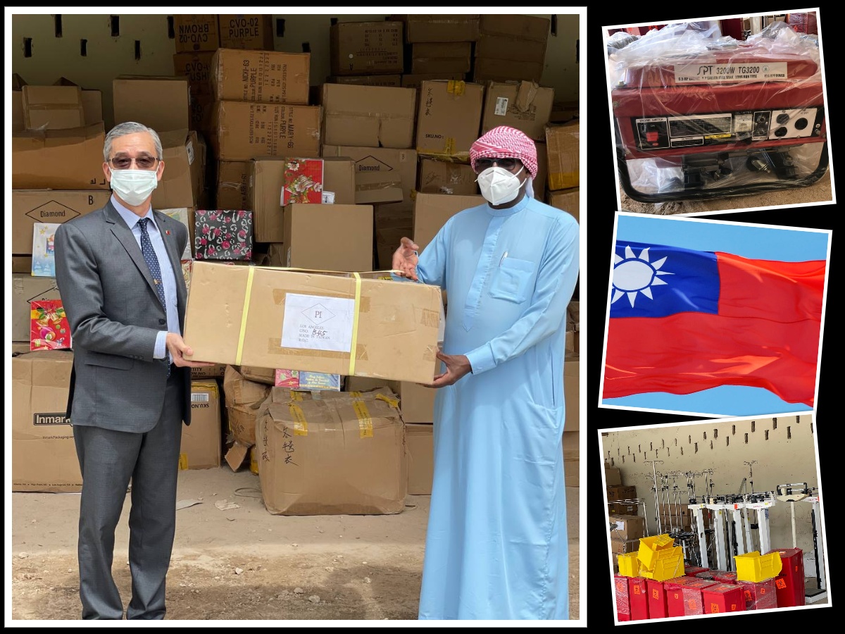Love Is Borderless – Taiwan & NGO Share With Somaliland