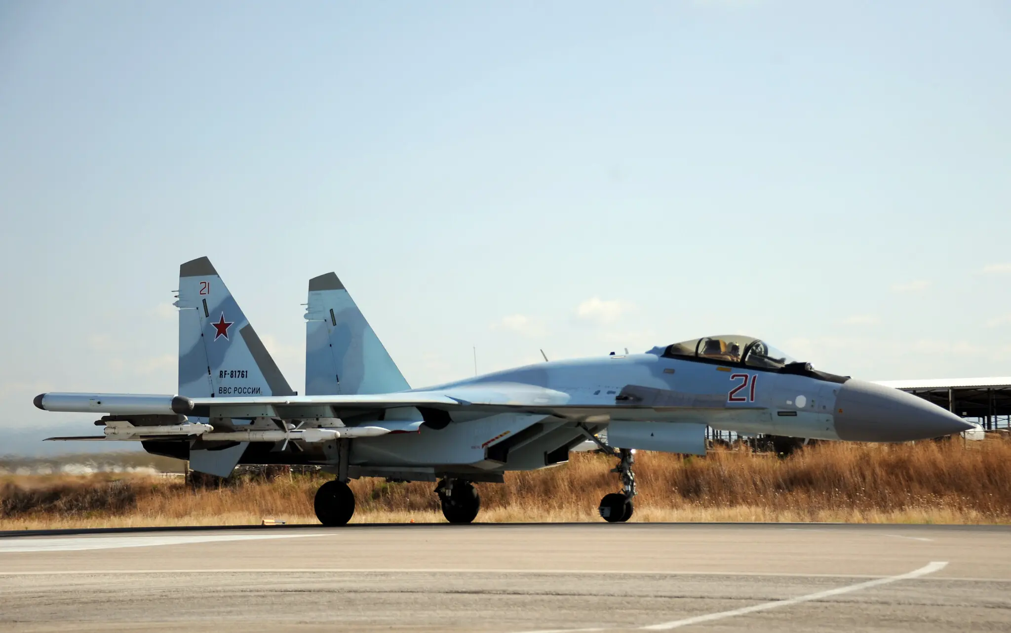 Russian fighter jet downs US drone over Black Sea: Report