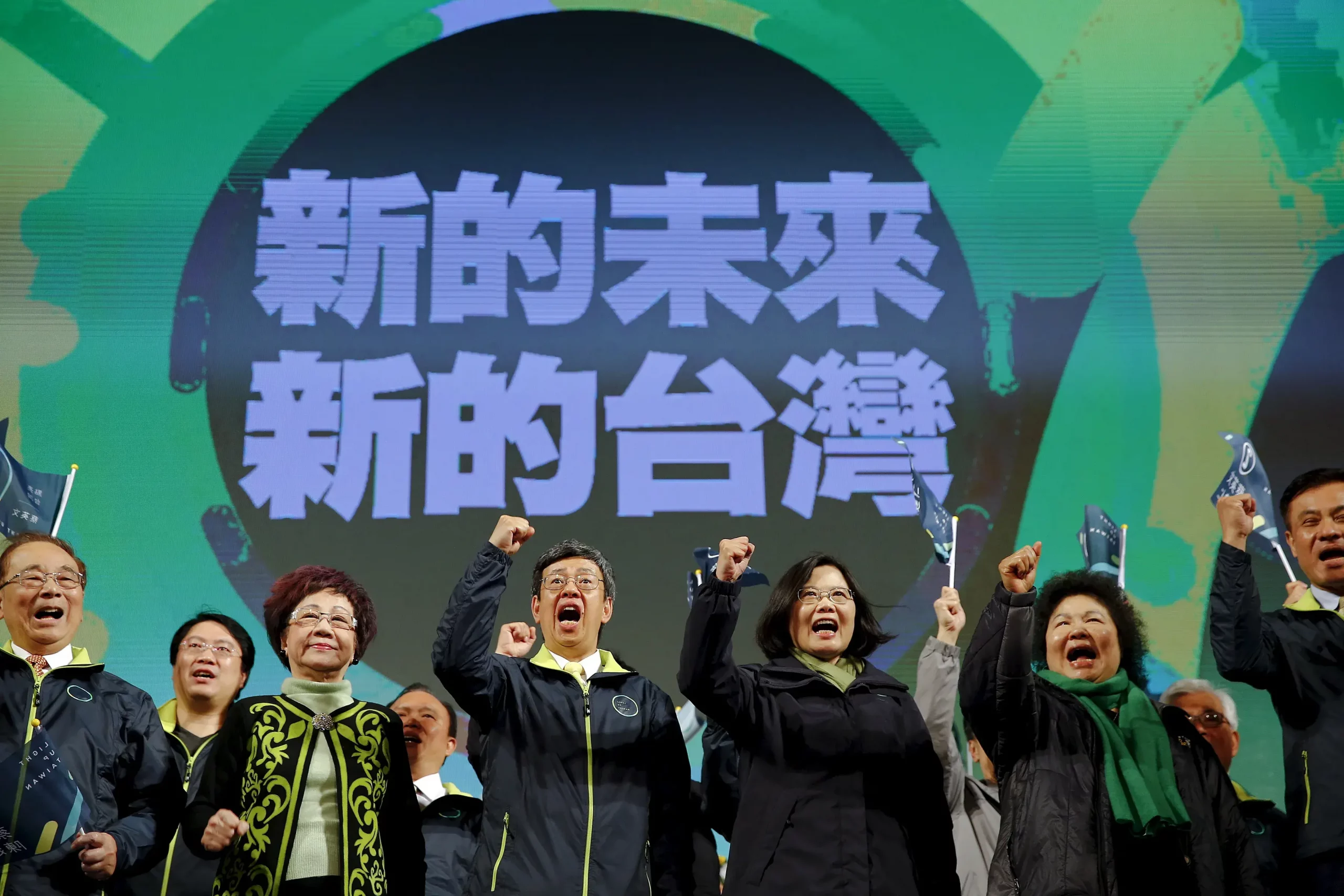 Taiwan’s DPP loses even more support in a new survey ahead of 2024 elections