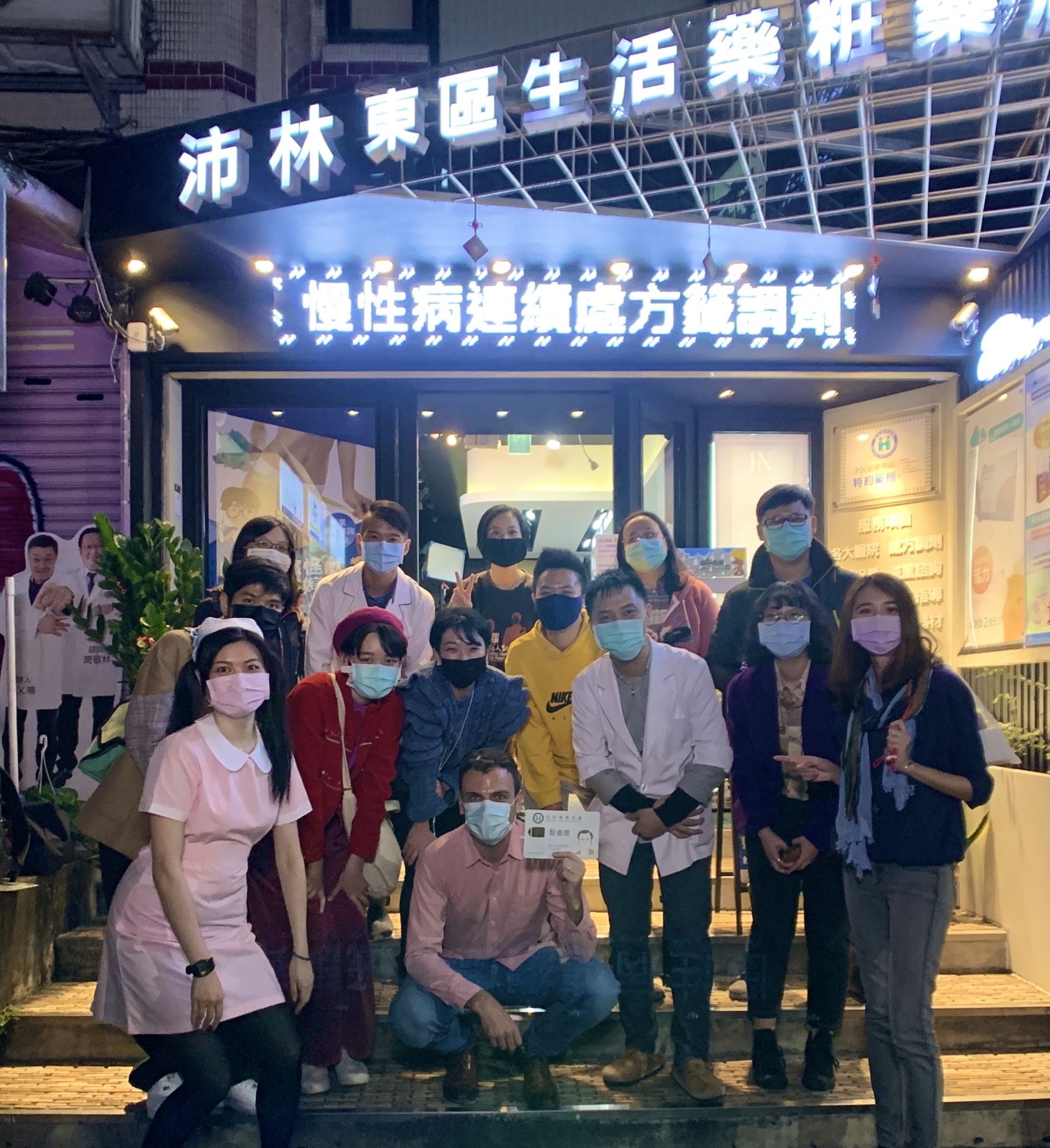 Battling COVID-19 In Taiwan Using The Arts