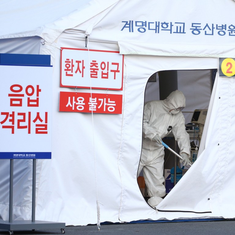 Taiwanese Woman Deported From S.Korea