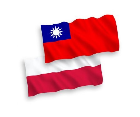Taiwan: As Seen Through Polish Eyes